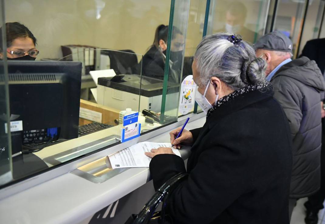 ¿Cómo postular a la PGU?